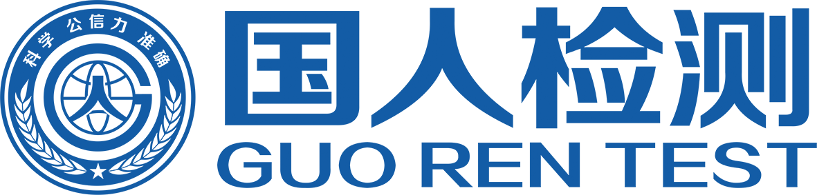 龙岗新装修检测,选对机构超省心! 龙岗新装修检测,选对机构超省心!